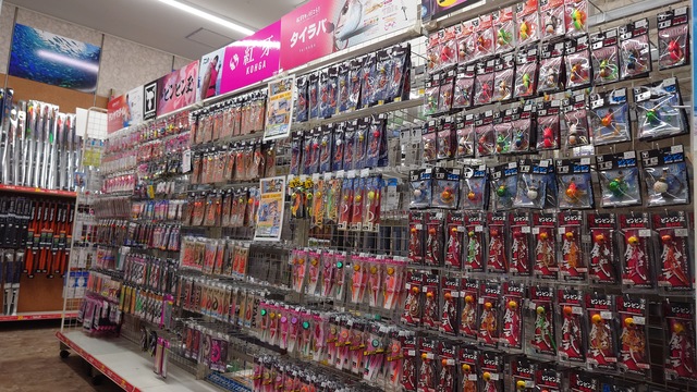 つり具の上州屋 - あなたのフィッシング＆アウトドアライフを