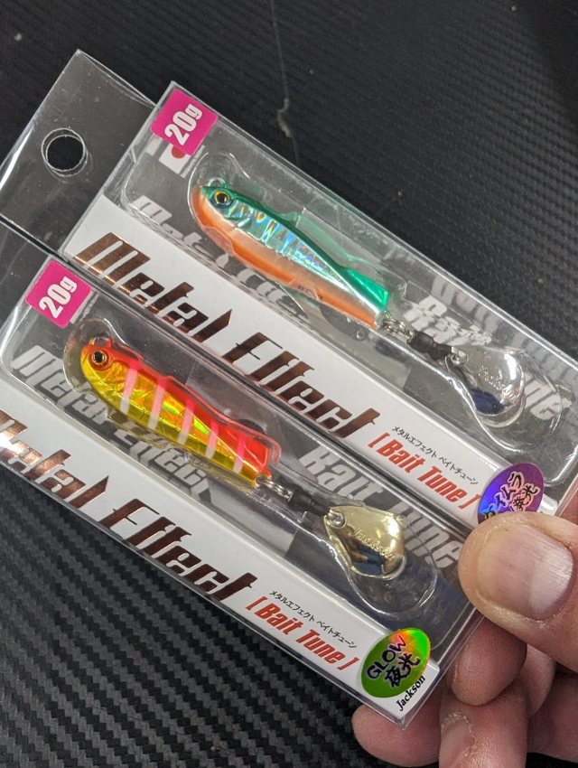 つり具の上州屋 - あなたのフィッシング＆アウトドアライフを