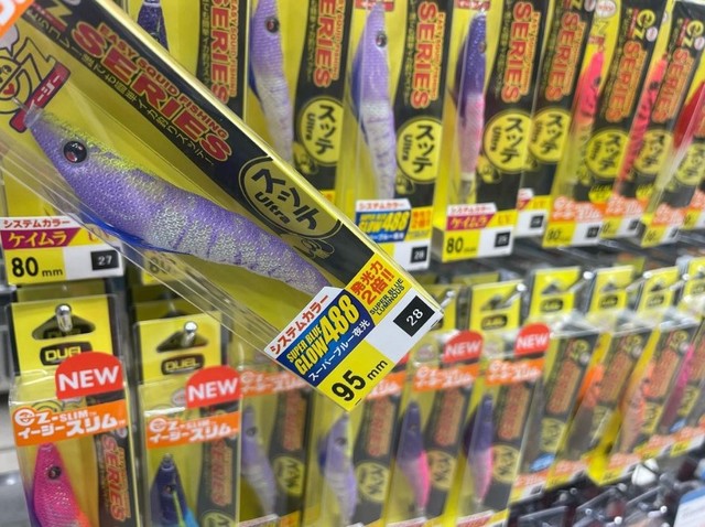 ローカル 魚ぶらー フジワラ 鮭勝45g【新色】#銀粉レインボー | Fishing Tackle