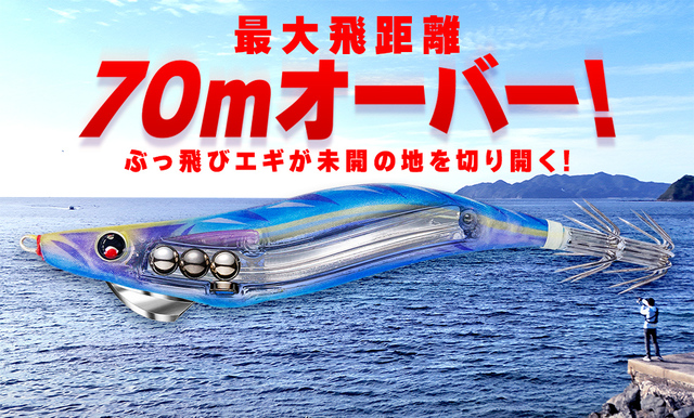 マグQタングステン　５本セット DUEL DUEL/YO-ZURI マグQタングステン 3.5号 A1809 19g 約3.5秒