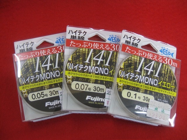 浮き　② 楽天市場】エグザス エボチューン EXAS EVO Tune VAB (ｼﾝｸﾞﾙ) (JQR