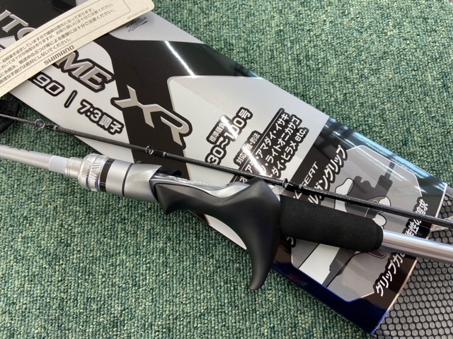 つり具の上州屋 - あなたのフィッシング＆アウトドアライフをサポート