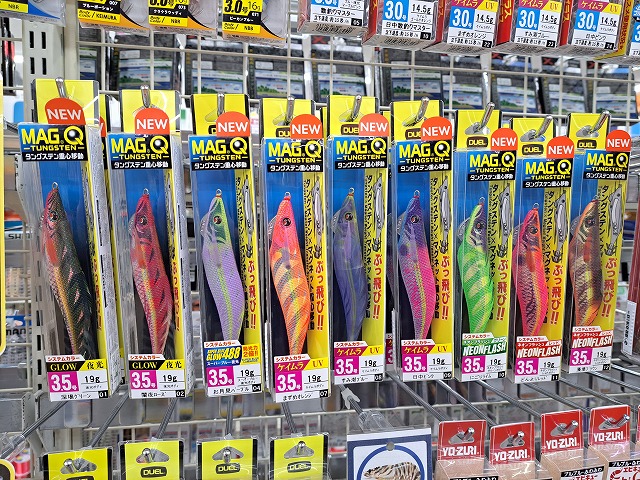 デュエル ヨーズリ マグQタングステン 6本 アオリーQ マグネット