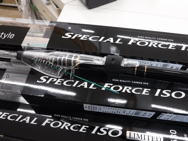 ★SZM スペシャルフォース フィールドステージ磯 遠投SP 5-45PTS等 5本セット つり具の上州屋 - あなたのフィッシング＆アウトドアライフをサポート