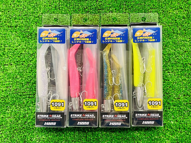 つり具の上州屋 - あなたのフィッシング＆アウトドアライフを