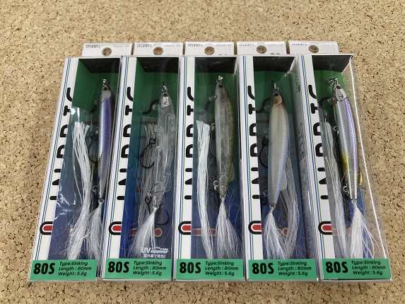 つり具の上州屋 - あなたのフィッシング＆アウトドアライフをサポート