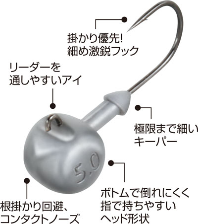 A.H.P.L. ホネホネロック　ahpl A.H.P.L. ホネホネロック ahpl