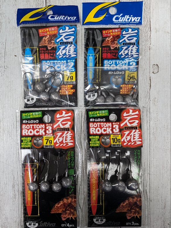 元流ロック 渓流 源流 フィッシング 探検 冒険 テレスコロッド