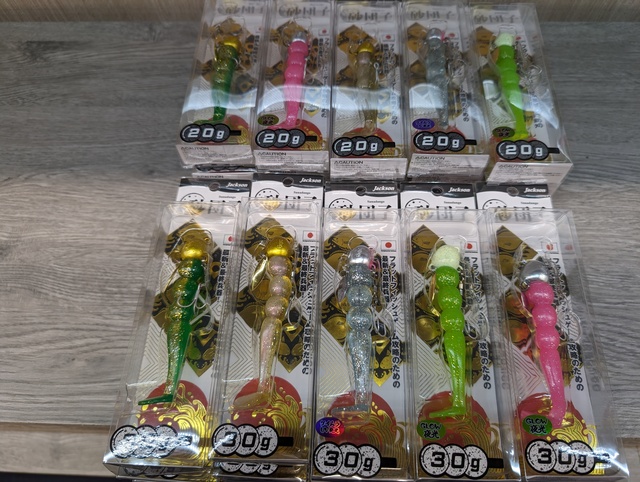 つり具の上州屋 - あなたのフィッシング＆アウトドアライフを
