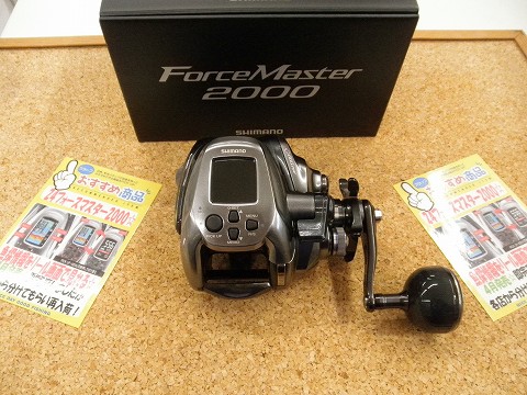 シマノ フォースマスター mk 2000 余し
