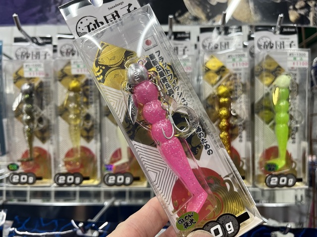 つり具の上州屋 - あなたのフィッシング＆アウトドアライフをサポート