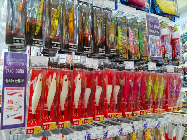 つり具の上州屋 - あなたのフィッシング＆アウトドアライフを