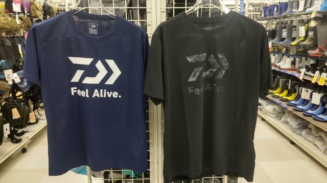 つり具の上州屋 - あなたのフィッシング＆アウトドアライフを