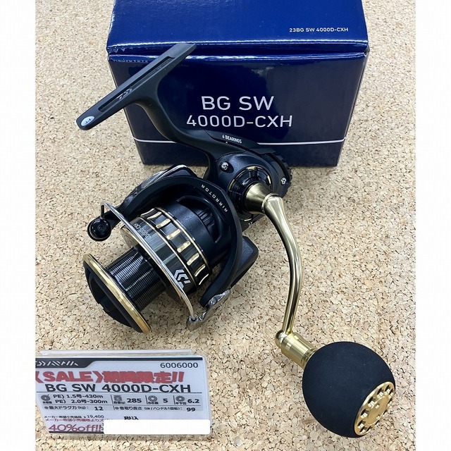 DAIWA ダイワ 23BGSW 4000D-CXH 047 SW 4000D-CXH BG スピニングリール