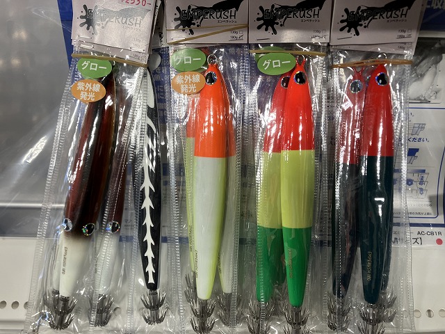 イカジグ　エンペラッシュ限定 イカジグ エンペラッシュ限定 - しろ