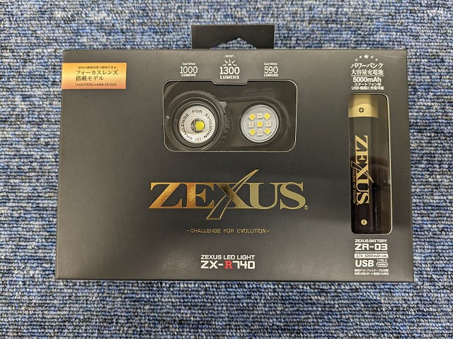 釣具 zx- zexusの人気商品・通販・価格比較 - 価格.com