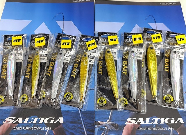 タングステンジグ　17点セット つり具の上州屋 - あなたのフィッシング＆アウトドアライフを