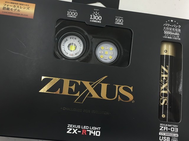 釣り人さん専用 PROFESSIONAL MODEL | ZEXUS公式サイト | ゼクサス