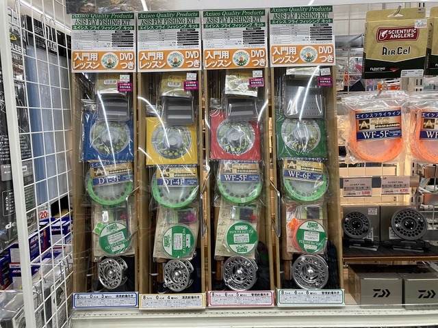 CAMPBELL フライロッド・リールセット つり具の上州屋 - あなたのフィッシング＆アウトドアライフを