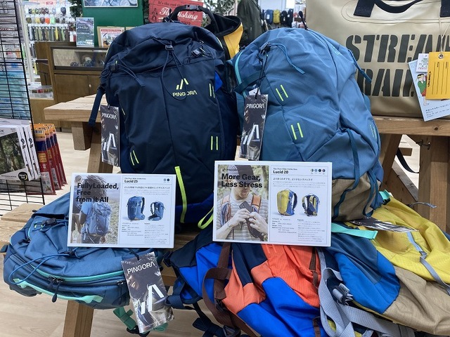 PINGORA Lucid20 /ブルー/イエロー B印MARKET（B印マーケット）牧野英明@B印MARKET / PINGORA Lucid
