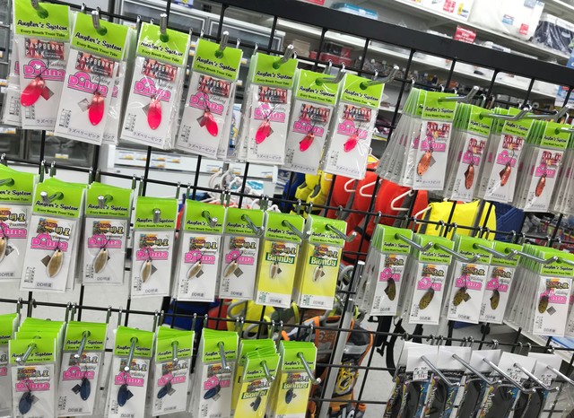 オリカラ トッピングフード13個 オリカラ トッピングフード13個 TOROPICAL HALFFLAP SHOULDER【OG-014