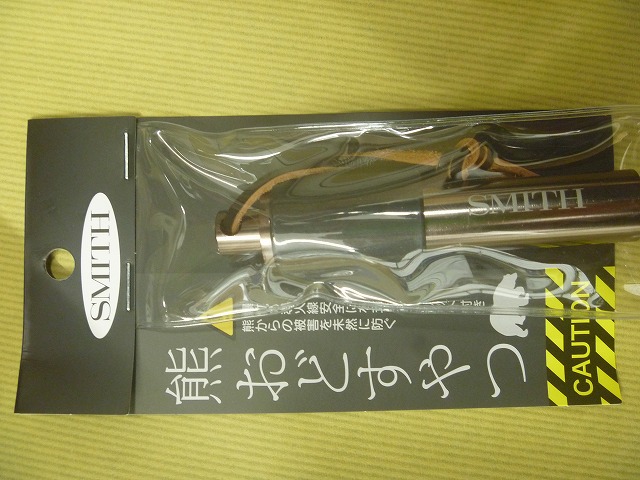 不思議な魅力 釣り フライフィッシング ルアー  人形 アウトドア キャンプ 熊 つり具の上州屋 - あなたのフィッシング＆アウトドアライフを