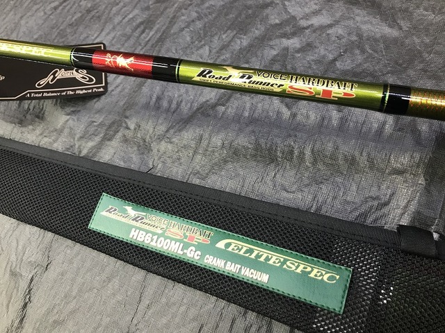 ノリーズ　ロードランナーHB6100ML-Gc ロードランナーヴォイス ELITE SPEC HB6100ML-Gc ハードベイトSP