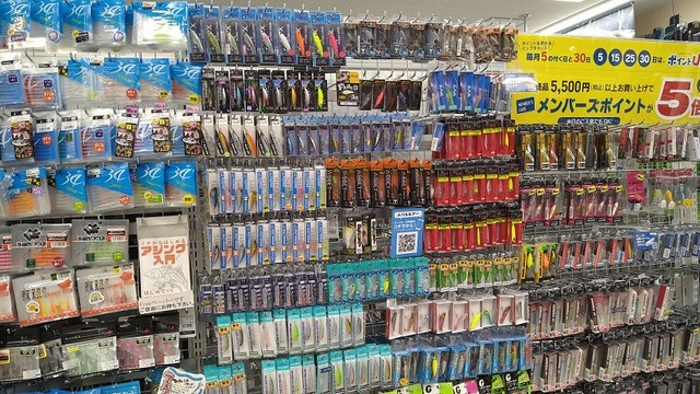 つり具の上州屋 - あなたのフィッシング＆アウトドアライフを