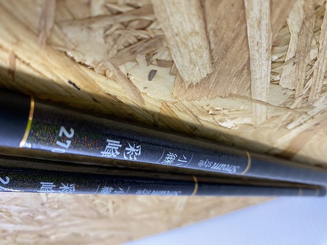 つり具の上州屋 - あなたのフィッシング＆アウトドアライフを