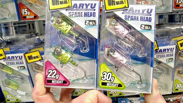 匿名配送 送料込み 【SUKALA】アクティブ ベージュ M 楽天市場】ヤマホ工業 簡易ブームN型噴口 17頭口 キリナシES