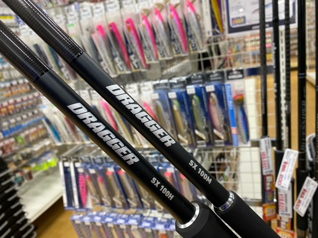 8/17まで夏休み特別値下げ】ダイワ ドラッガーSX 110HB-3 保証書付