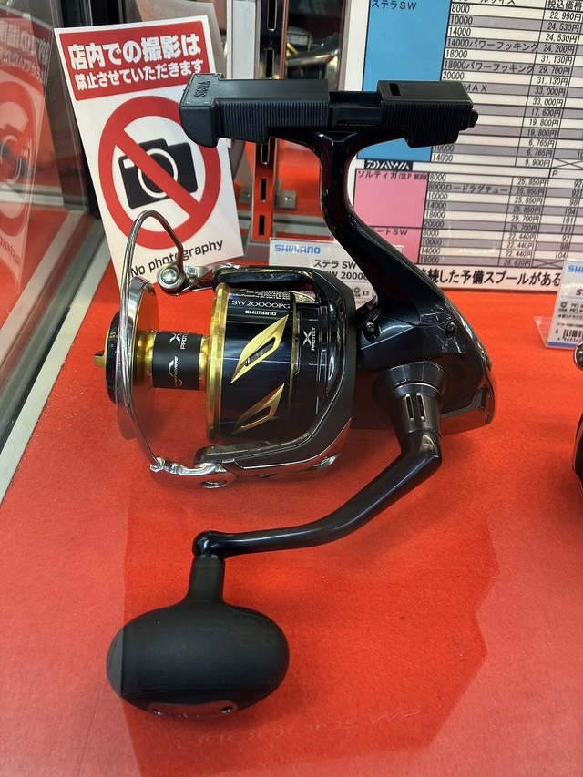 13ステラSW20000PG SHIMANO - 13ステラ 20000PGの通販 by