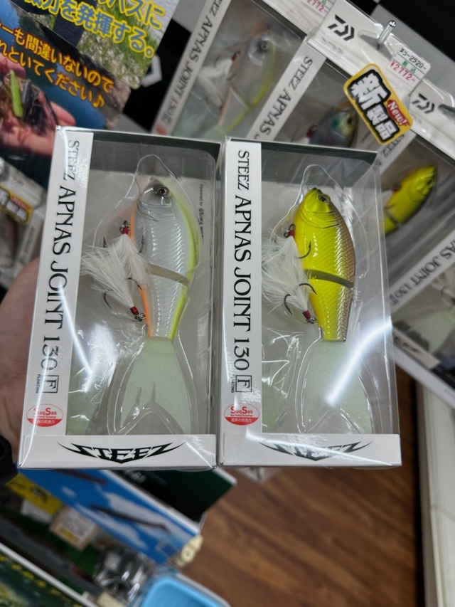 つり具の上州屋 - あなたのフィッシング＆アウトドアライフを