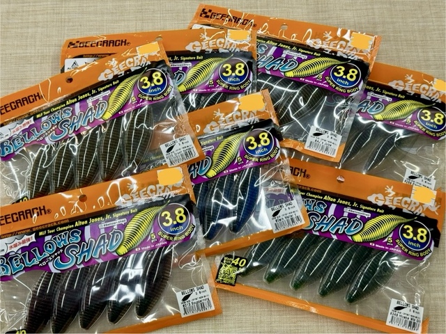 スティックシャッド 株式会社 常吉 TSUNEKICHI inc. | スティックシャッド