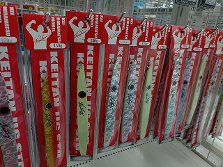 ケイタンジグ HOTS ケイタンジグ、KEIジグ ＊処分＊ KEI Jig S-cape