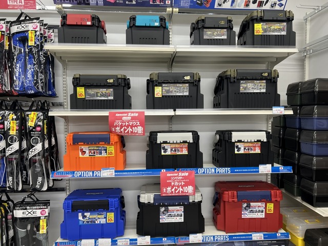 つり具の上州屋 - あなたのフィッシング＆アウトドアライフを