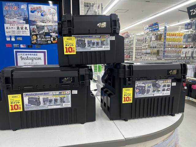 つり具の上州屋 - あなたのフィッシング＆アウトドアライフを