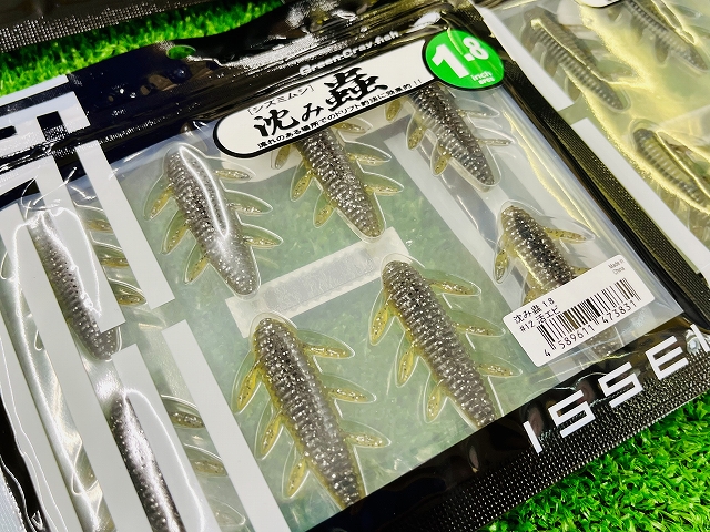 誠和釣具 やすだ釣具 ヤフー店 - 誠和釣具｜Yahoo!ショッピング