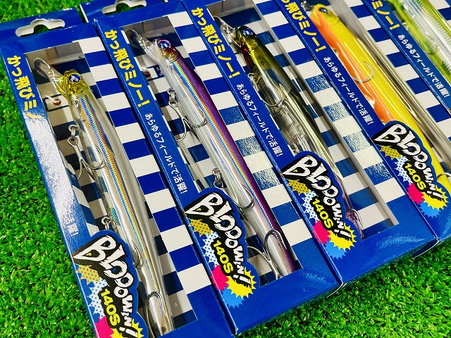 つり具の上州屋 - あなたのフィッシング＆アウトドアライフをサポート