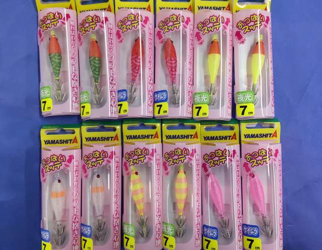 つり具の上州屋 - あなたのフィッシング＆アウトドアライフを