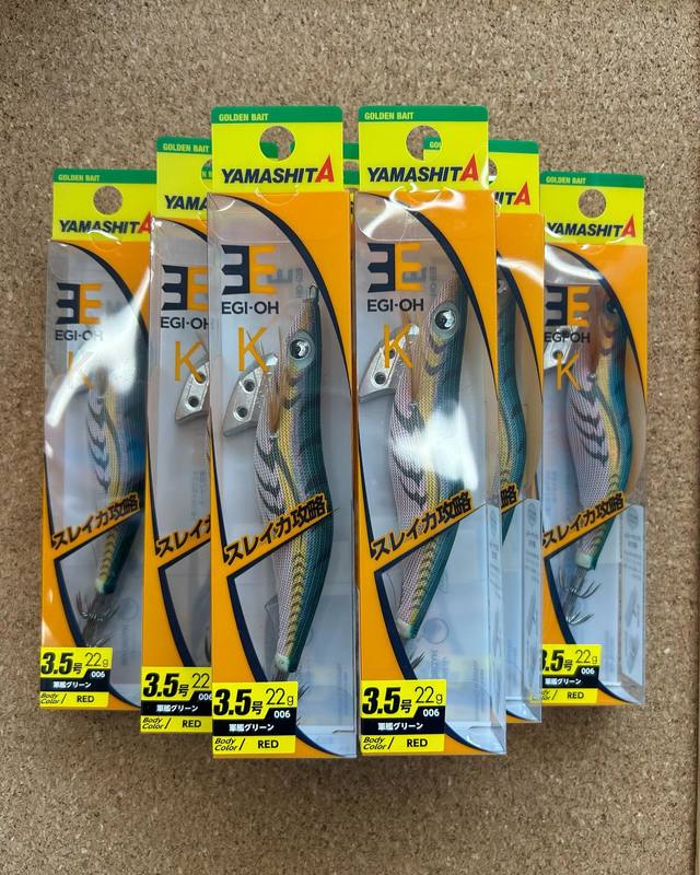 つり具の上州屋 - あなたのフィッシング＆アウトドアライフをサポート