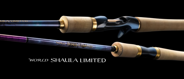 ワールドシャウラリミテッド 2751F-2 シマノ ワールドシャウラ リミテッド 2751F-2 (2023年モデル