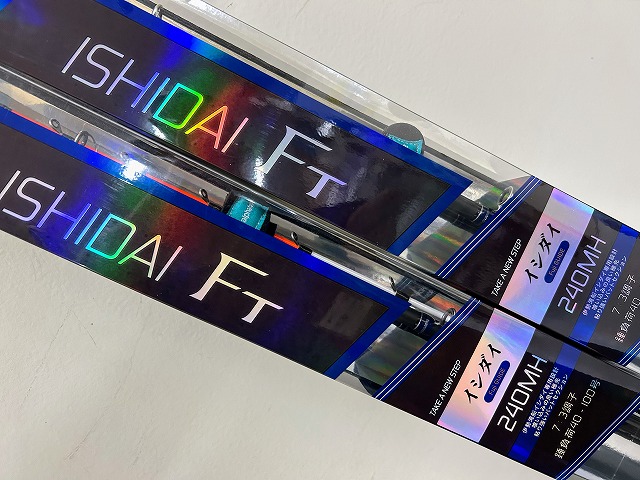 アルファタックルイシダイFT Amazon | アルファタックル(Alpha Tackle) イシダイ FT 240MH