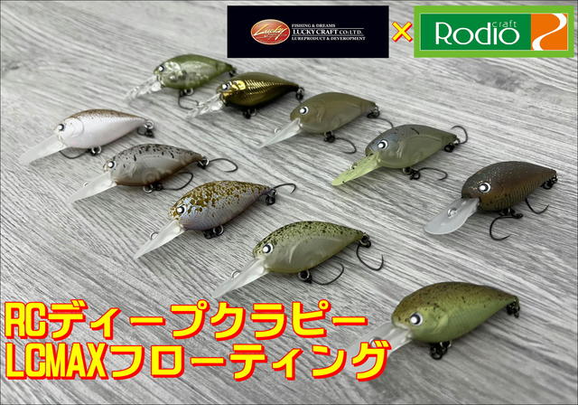 つり具の上州屋 - あなたのフィッシング＆アウトドアライフを