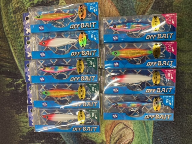 つり具の上州屋 - あなたのフィッシング＆アウトドアライフを