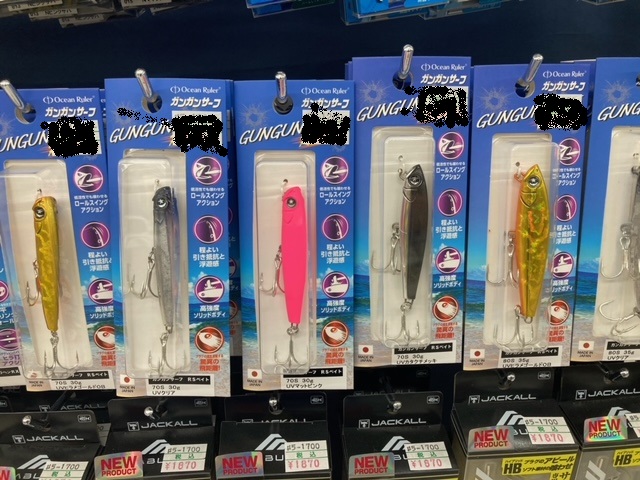 つり具の上州屋 - あなたのフィッシング＆アウトドアライフをサポート