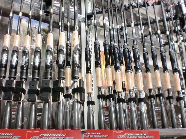 ジャッカルシマノ　ポイズングロリアス166L+BFS ジャッカル ポイズン・グロリアス【BFS 66 ハードベイトフィネス 166L