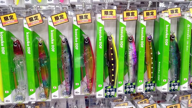 つり具の上州屋 - あなたのフィッシング＆アウトドアライフを