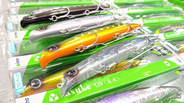 つり具の上州屋 - あなたのフィッシング＆アウトドアライフを