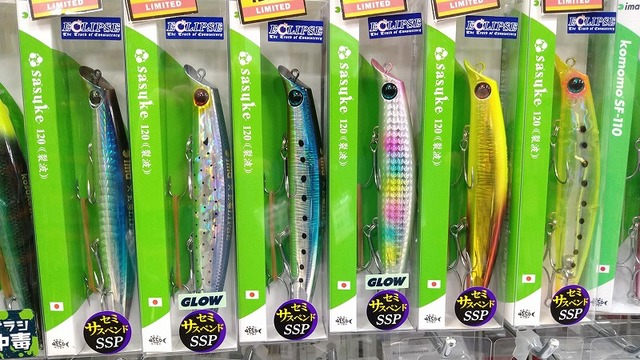 タラバさま専用 atlas-parts_spt-zr1-ps-01